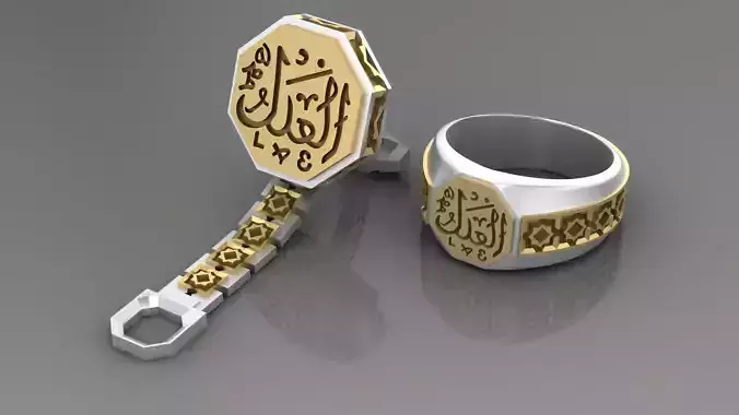 Muslim ring and cufflinks