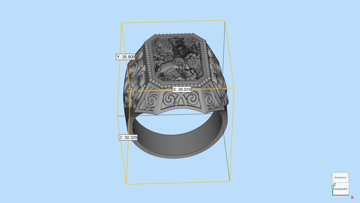 RGNG 3D print model gold ring with ornate design 3D print model_2