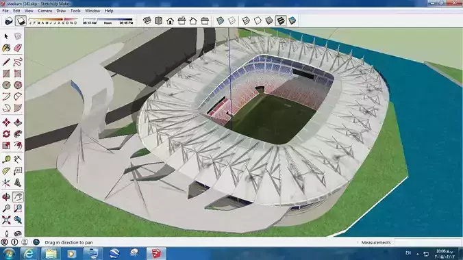 Stadium SKP 14