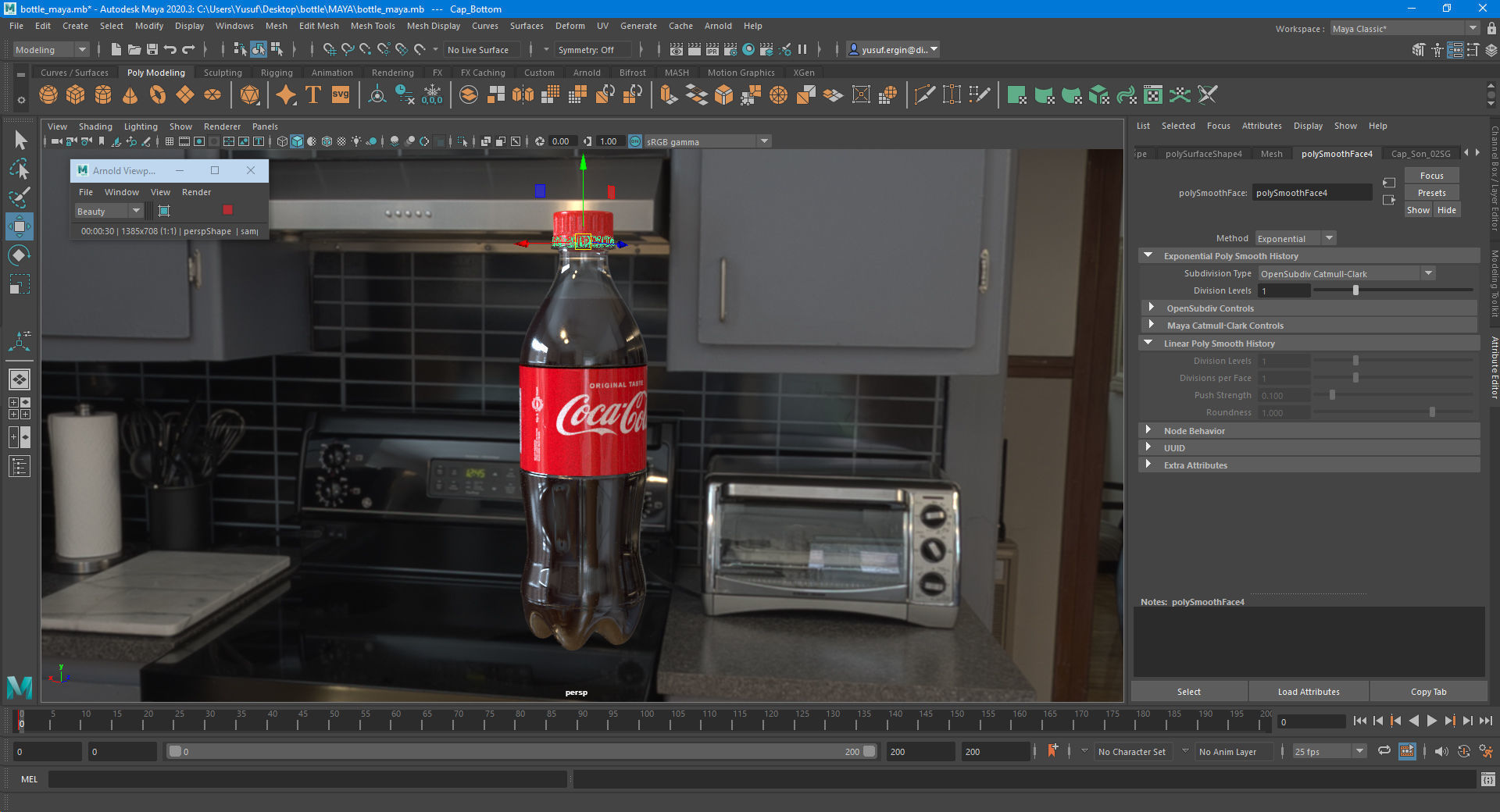 Coca Cola Bottle 3D model_33
