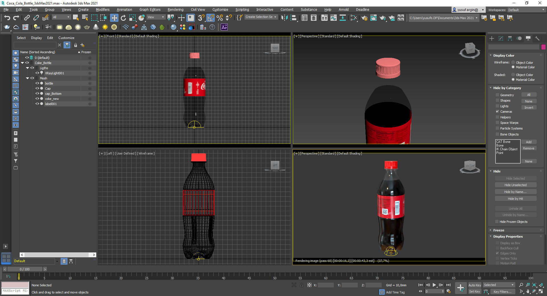 Coca Cola Bottle 3D model_32