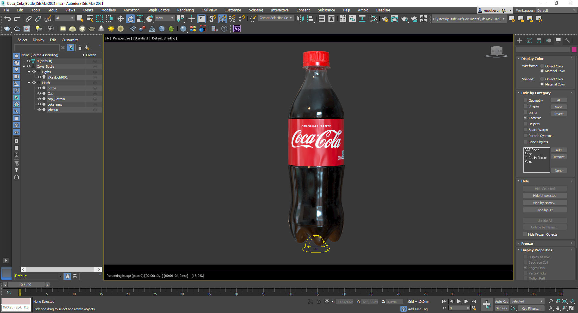 Coca Cola Bottle 3D model_34