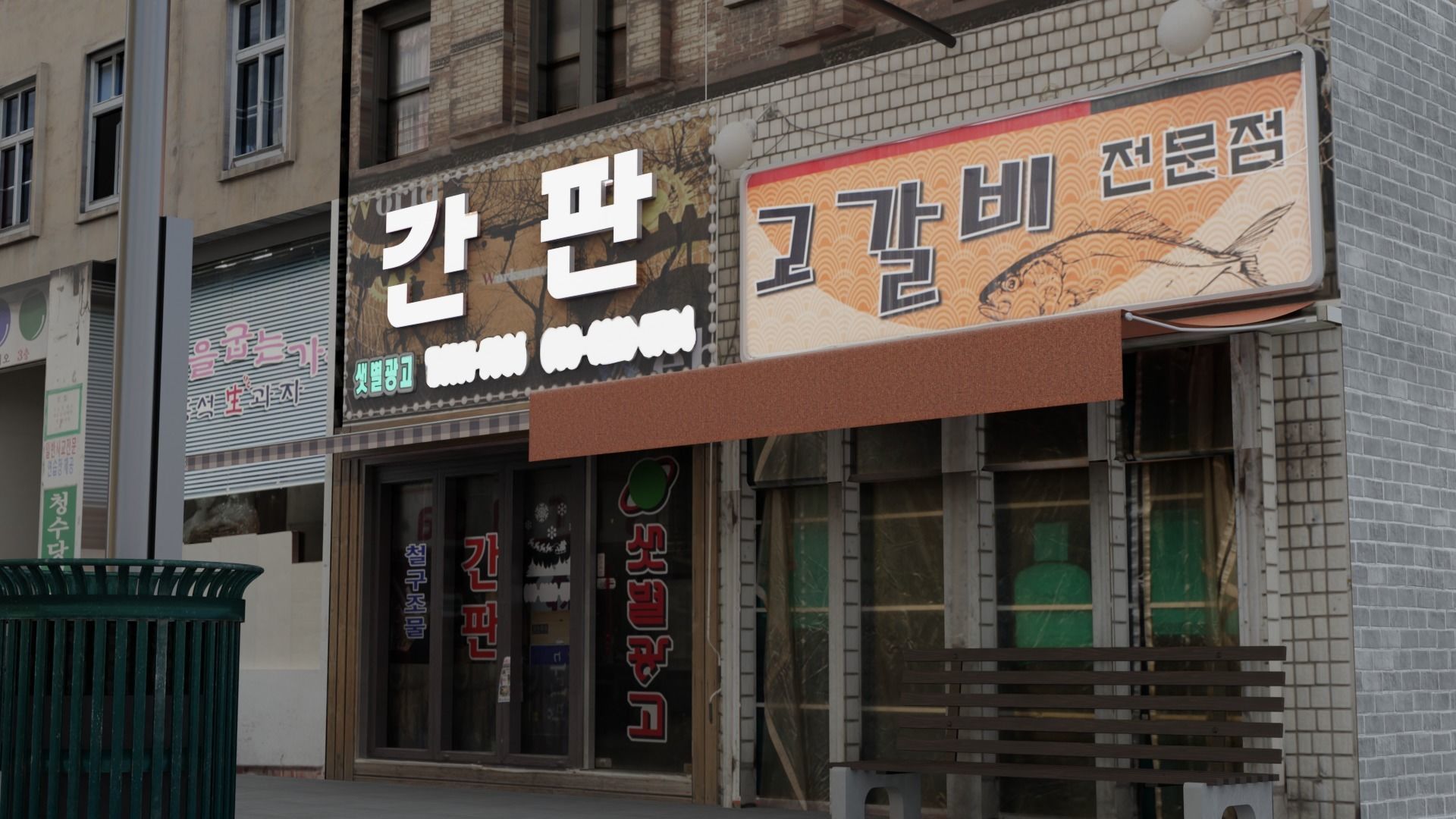 street1 graffiti ages Free 3D model_2