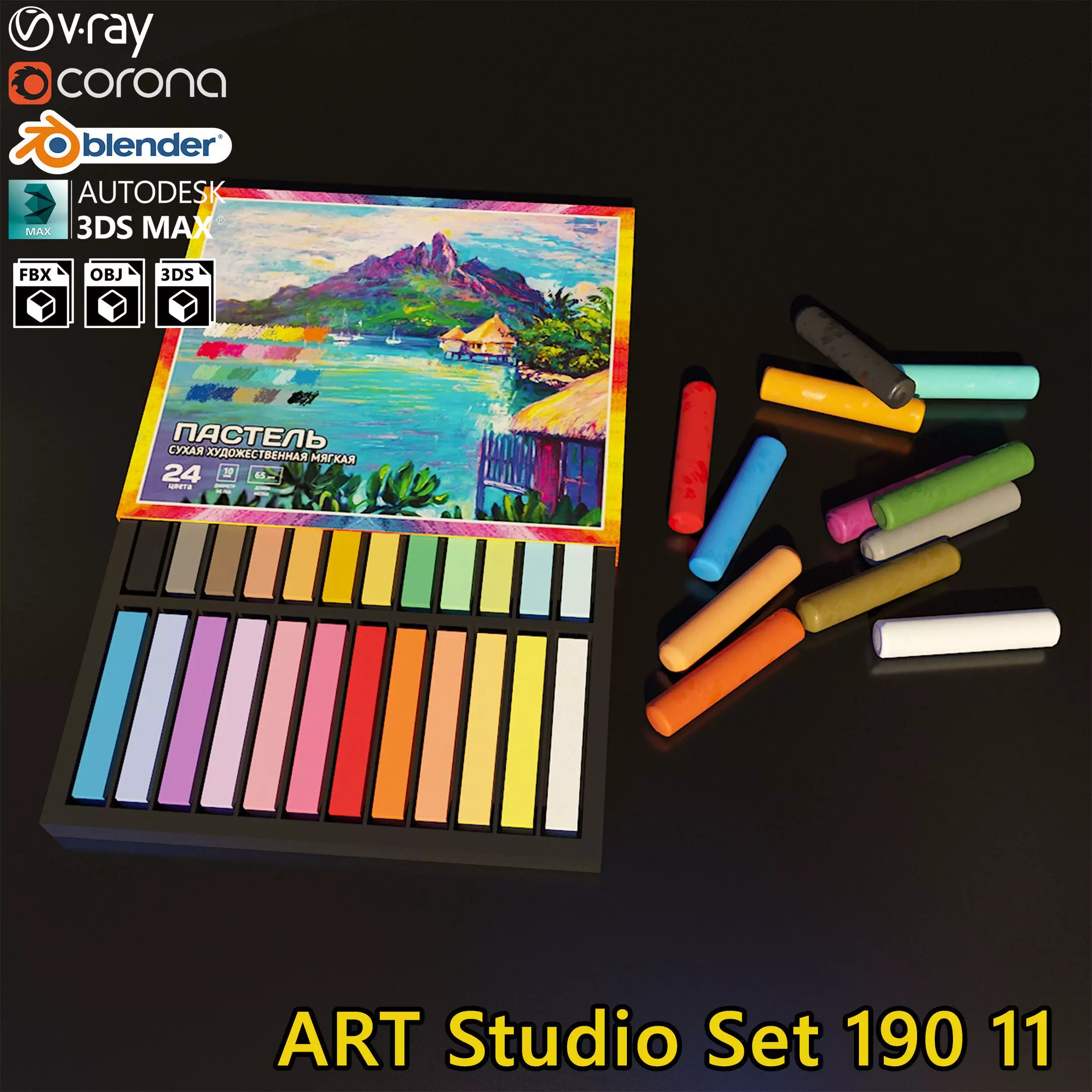 Artist Studio Pastels Set 190 11 3D model_0