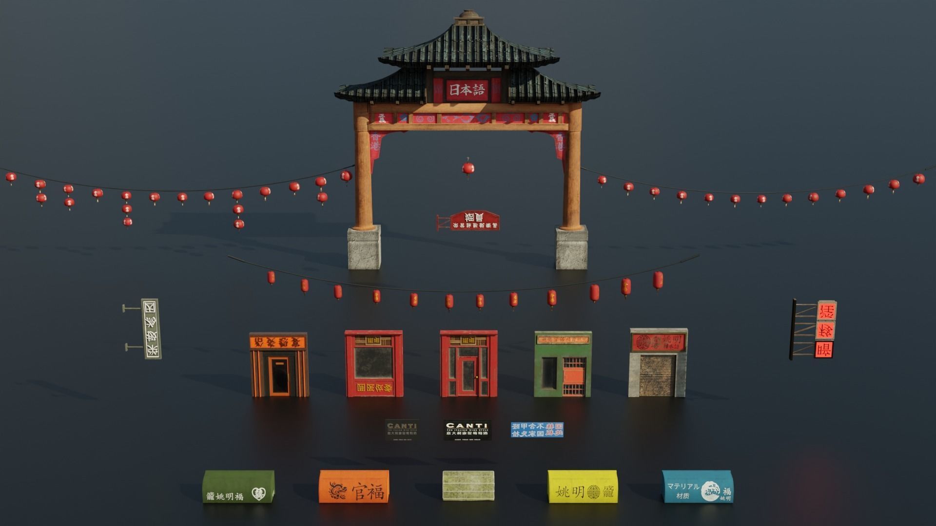 Chinatown Expansion Pack Low-poly 3D model_2