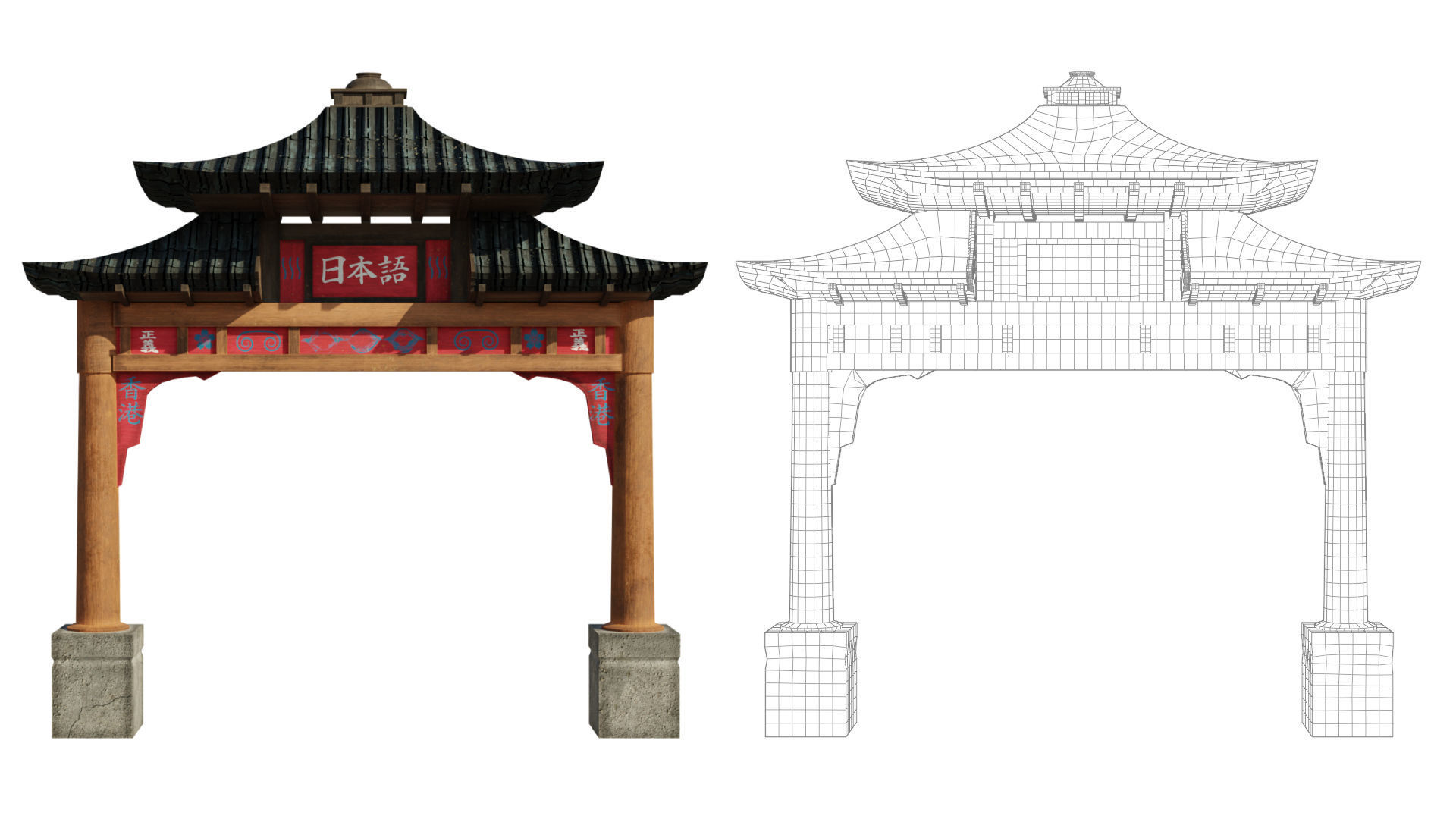 Chinatown Expansion Pack Low-poly 3D model_13