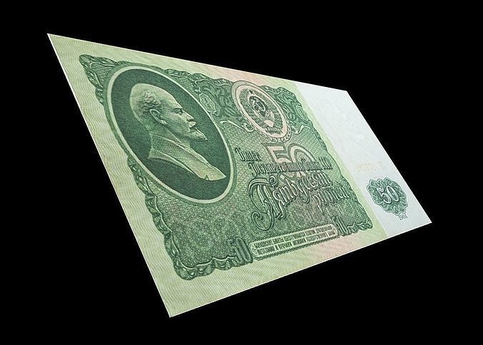 Money 3D model 50 USSR rubles  Free 3D model
