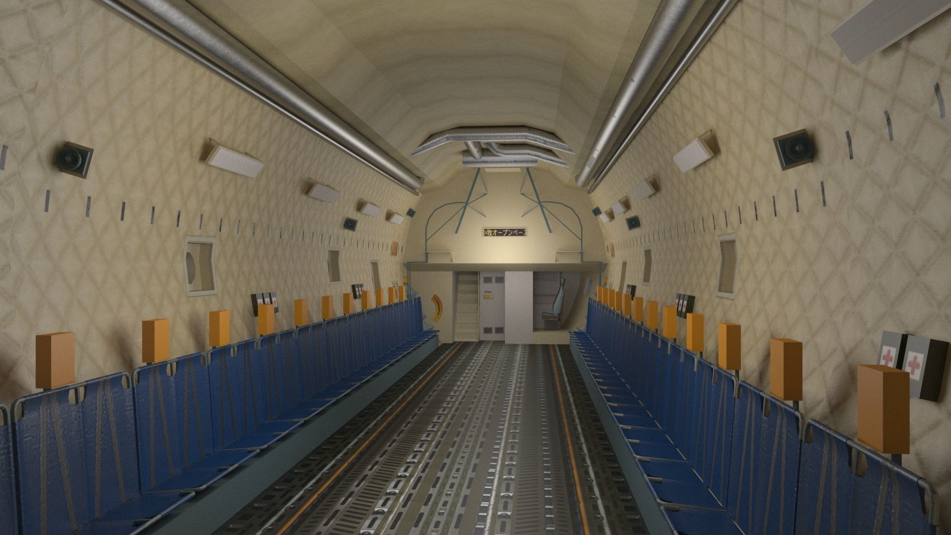 Kawasaki C-2 Low-poly 3D model_6