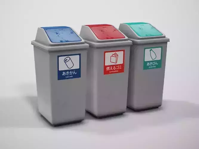 Japanese Trash Bins - 16 Variants