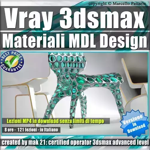 013 Vray Next MDL Material DESIGN 3ds max Tutorial