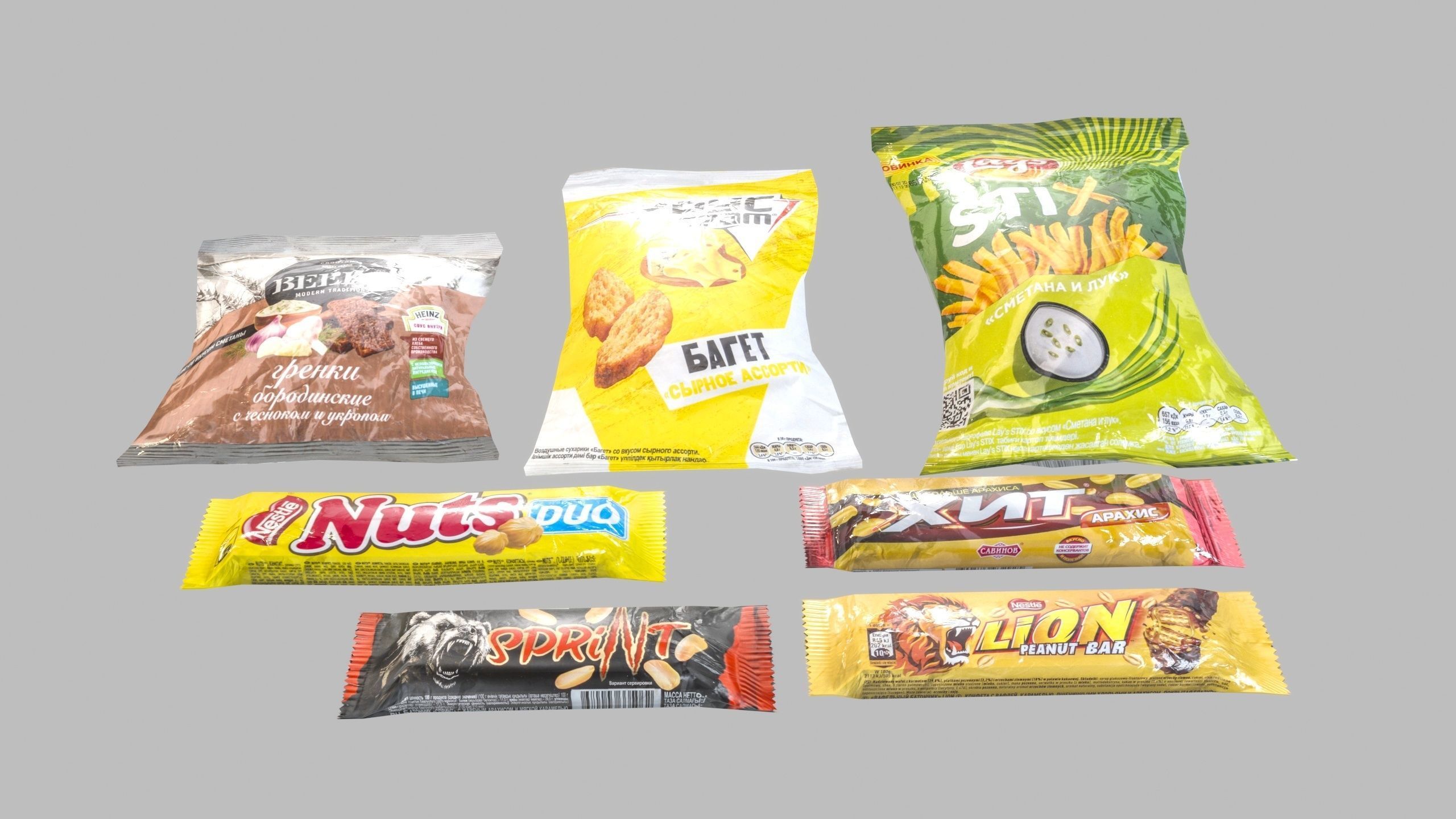 Set of drinks and snacks and chocolate bars Low-poly 3D model_10