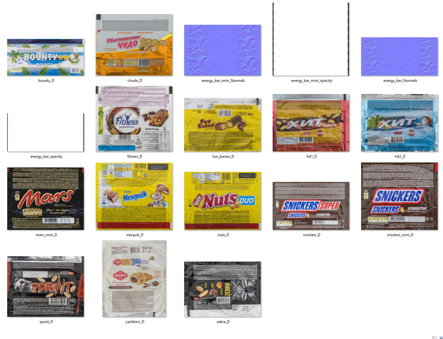 Set of drinks and snacks and chocolate bars Low-poly 3D model_22