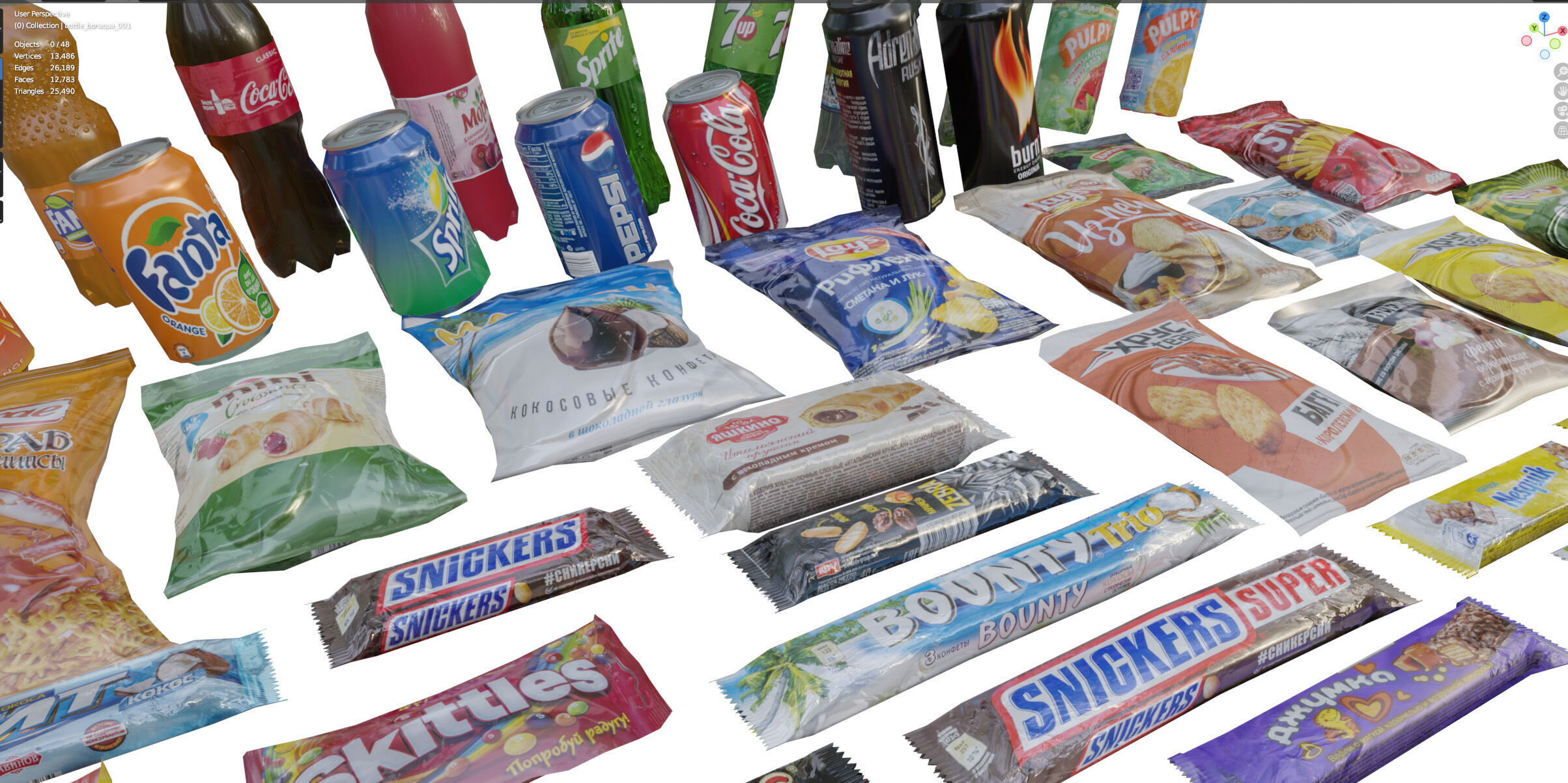 Set of drinks and snacks and chocolate bars Low-poly 3D model_14