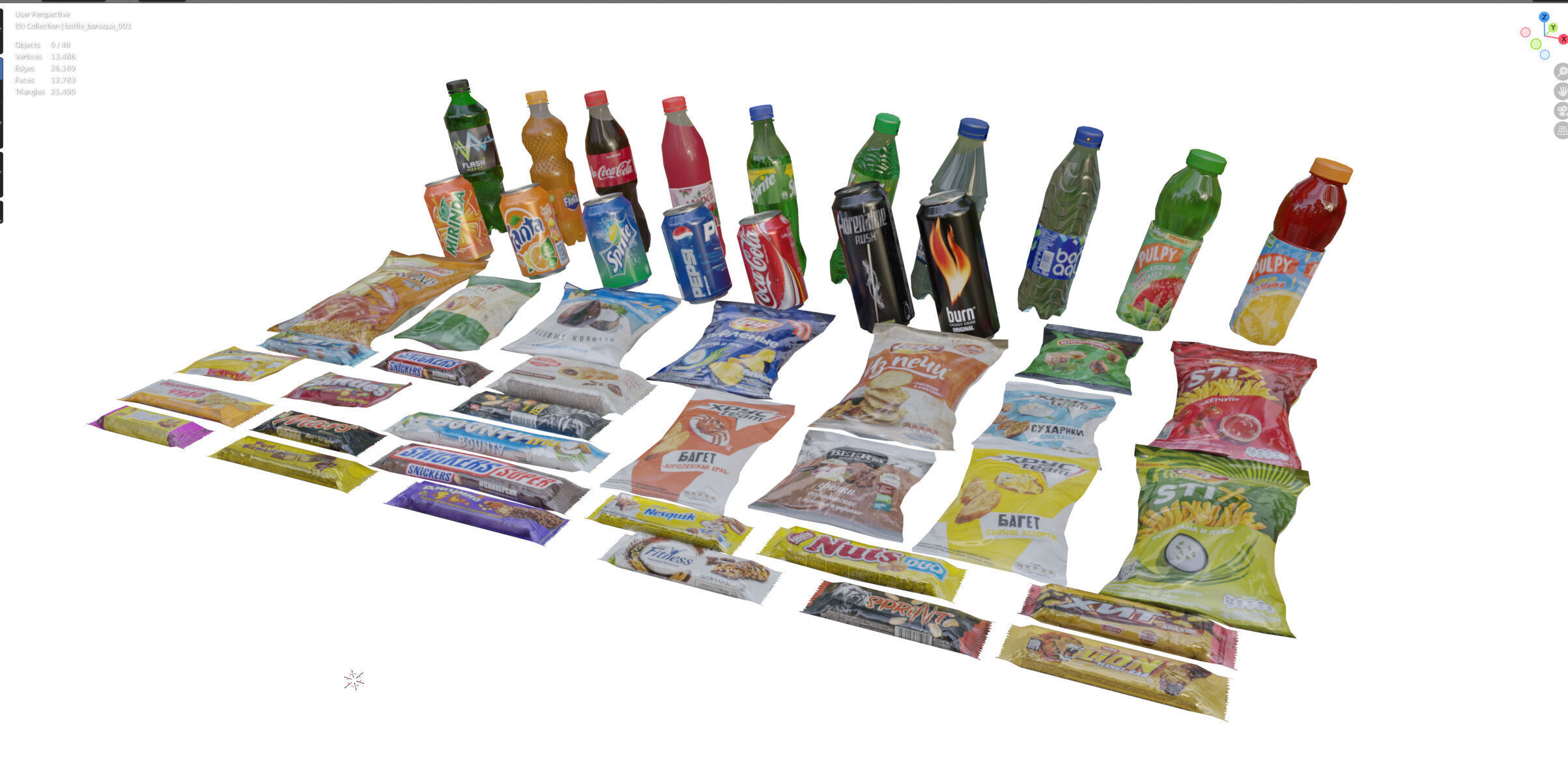 Set of drinks and snacks and chocolate bars Low-poly 3D model_12