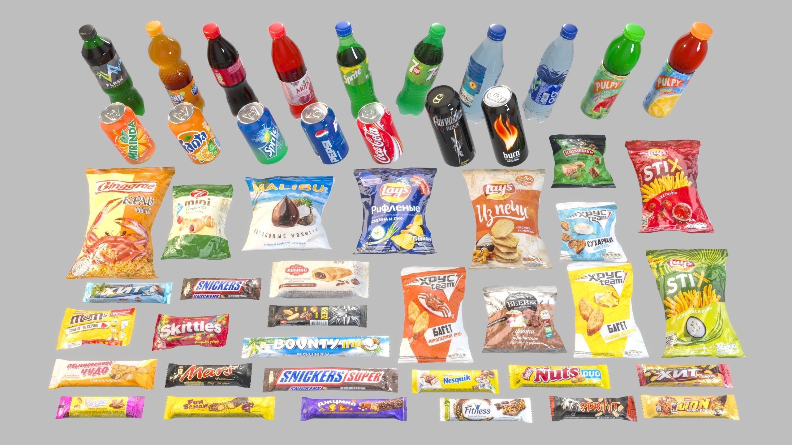 Set of drinks and snacks and chocolate bars Low-poly 3D model_0