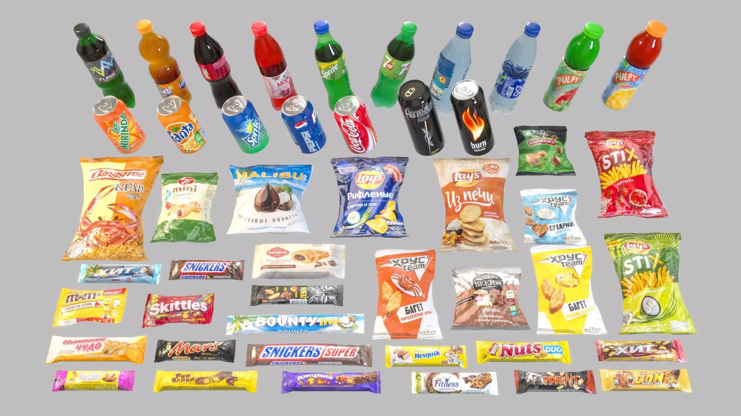 Set of drinks and snacks and chocolate bars Low-poly 3D model_0