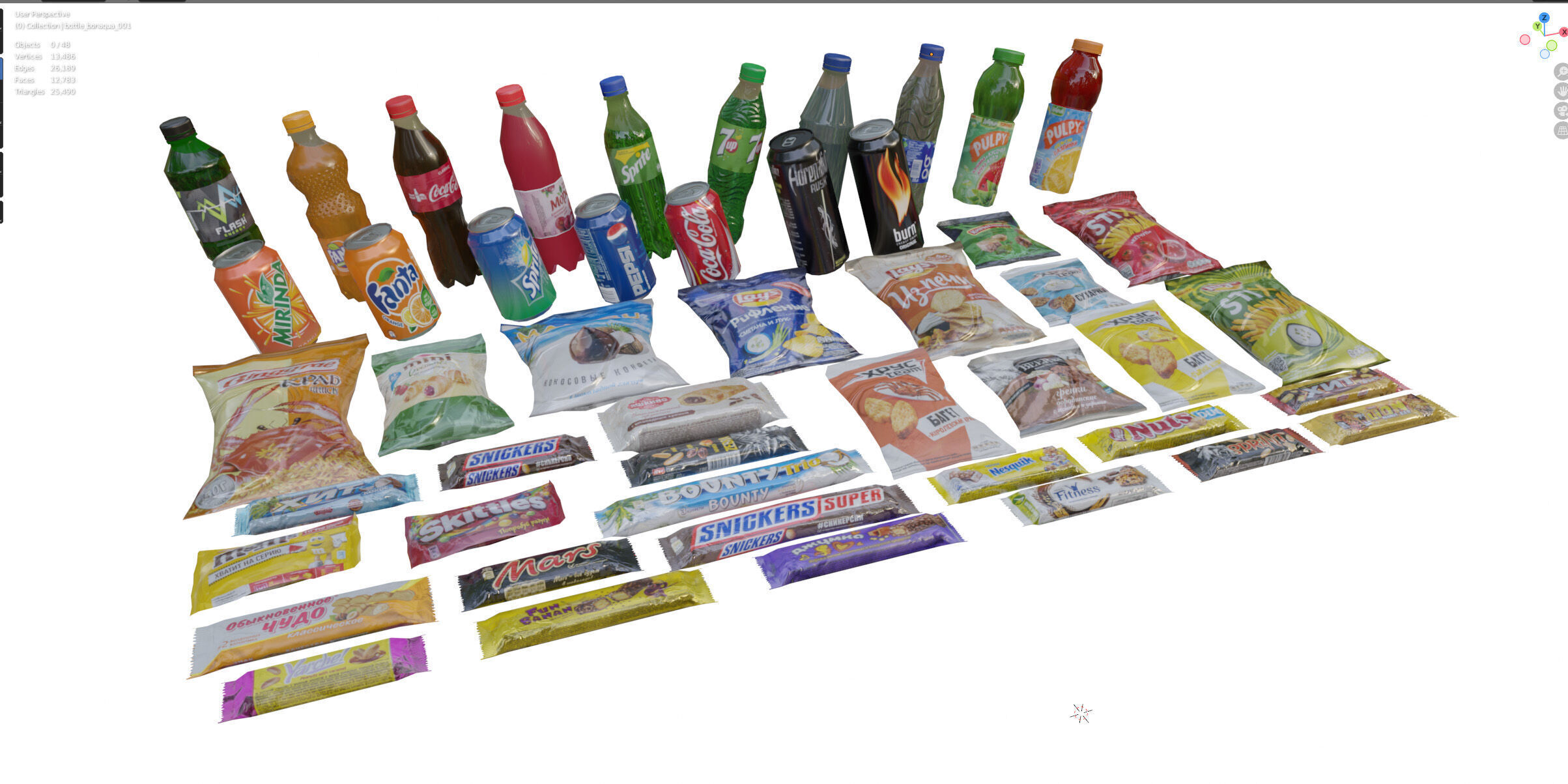 Set of drinks and snacks and chocolate bars Low-poly 3D model_11