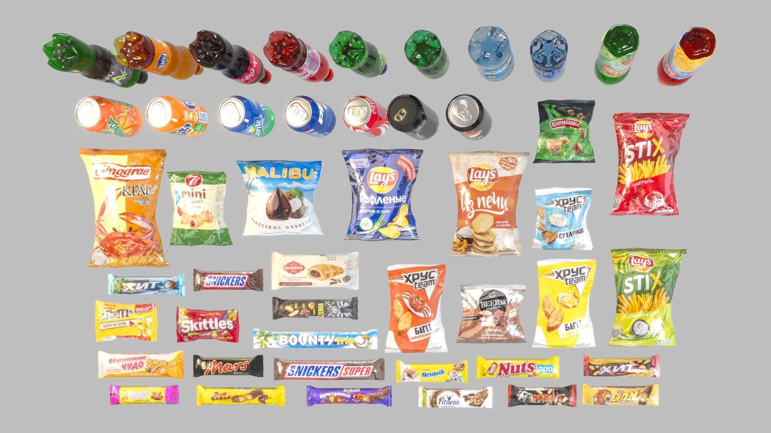 Set of drinks and snacks and chocolate bars Low-poly 3D model_7