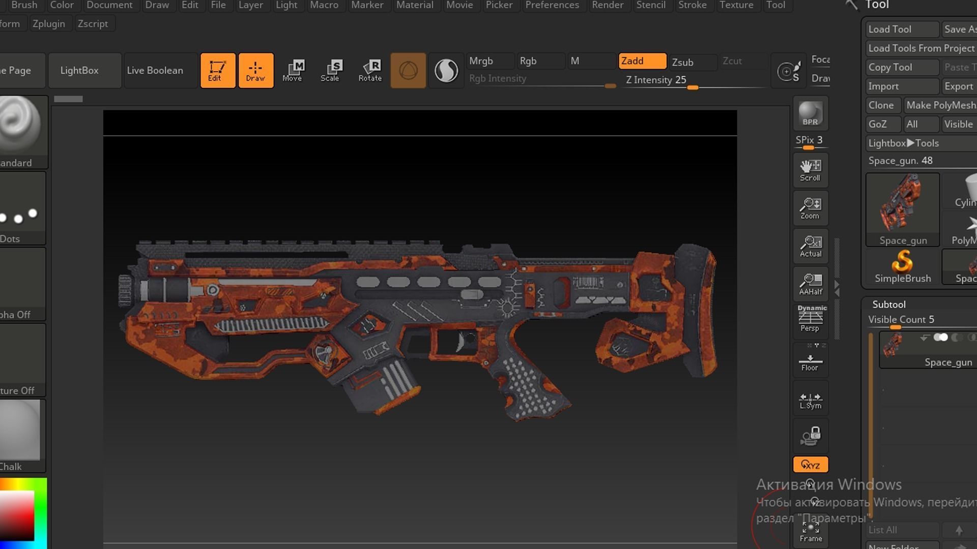 Space gun sci fi concept weapon Low-poly 3D model_8