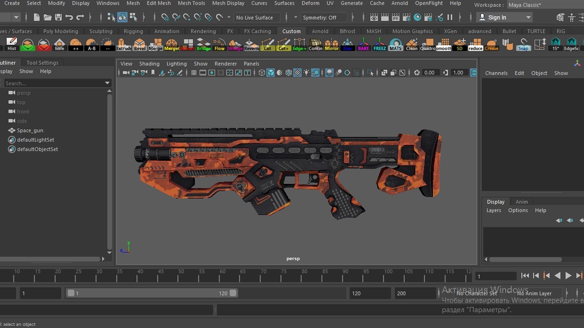 Space gun sci fi concept weapon Low-poly 3D model_9