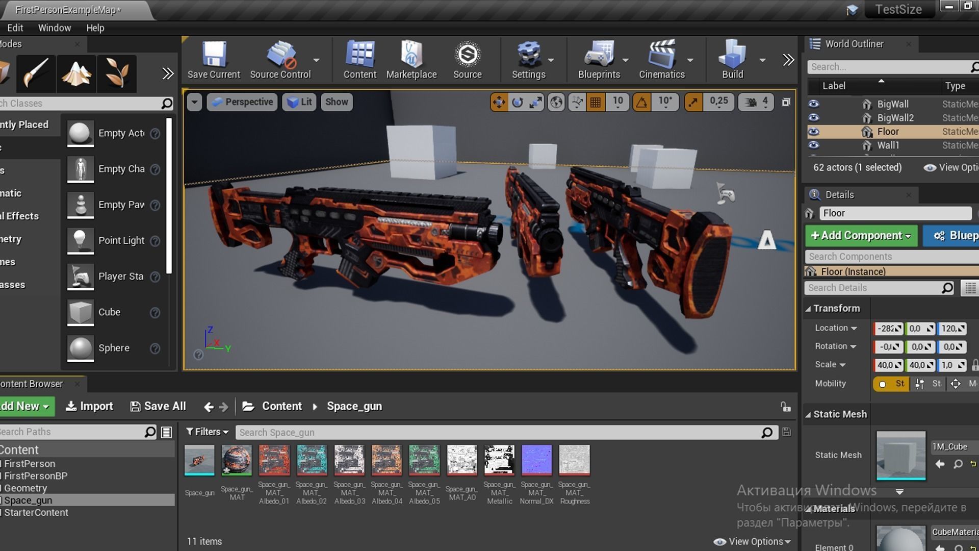 Space gun sci fi concept weapon Low-poly 3D model_6