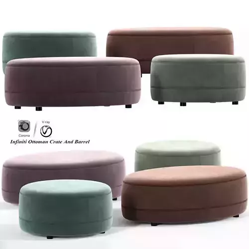 Infiniti Ottoman Crate And Barrel