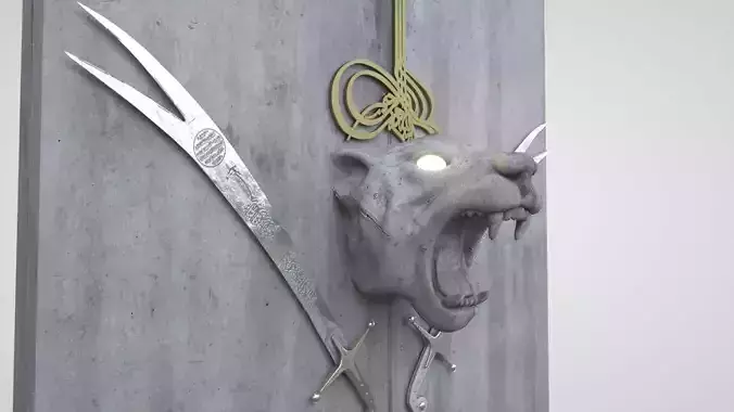   sword  Al Zulfiqar  panel 3D model