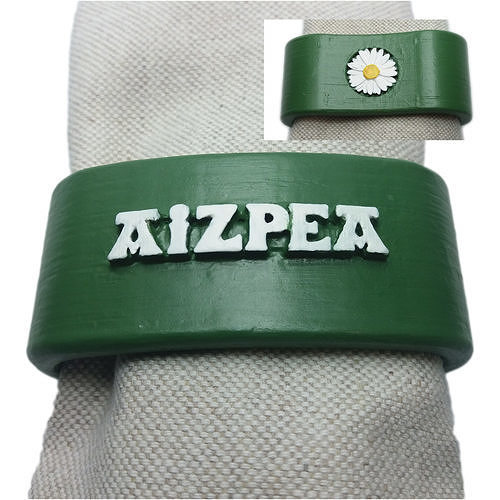 AIZPEA 3D Napkin Ring with daisy 3D print model