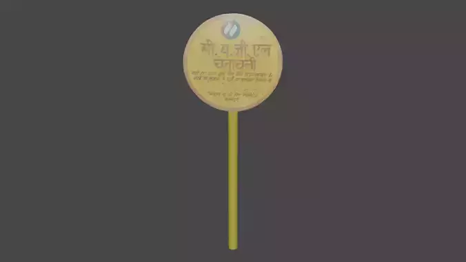CNG GAS Pipeline indicator