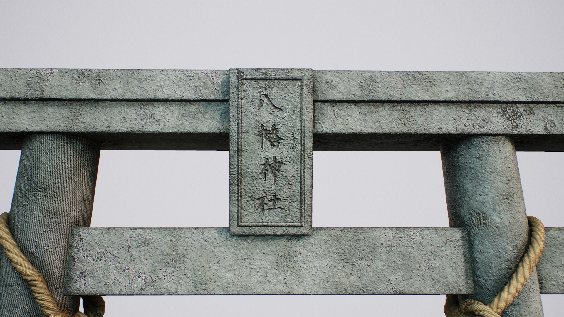 Japanese Hachiman Torii Gate - 5 Variants Low-poly 3D model_8