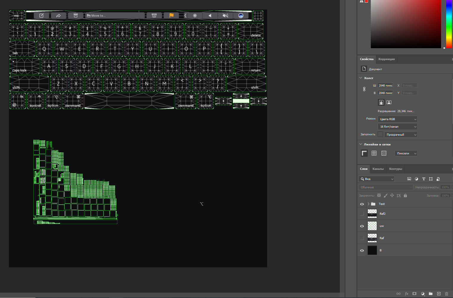 MacBook Pro 13 - 2020 3D model_11