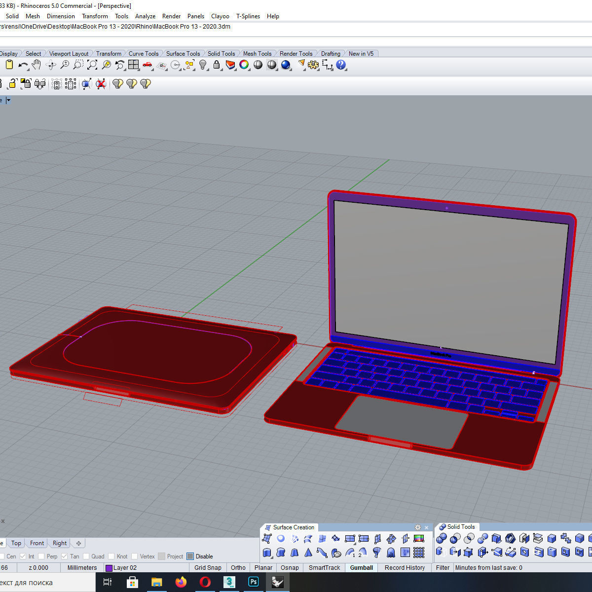 MacBook Pro 13 - 2020 3D model_13