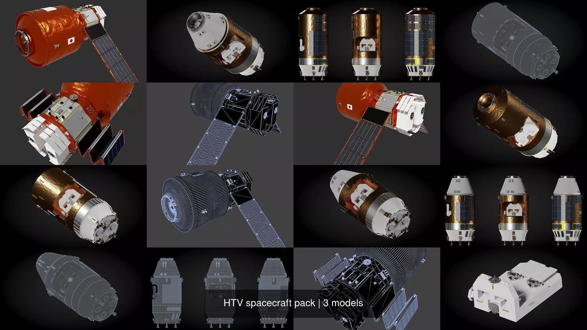 HTV spacecraft pack 3D Model Collection_0
