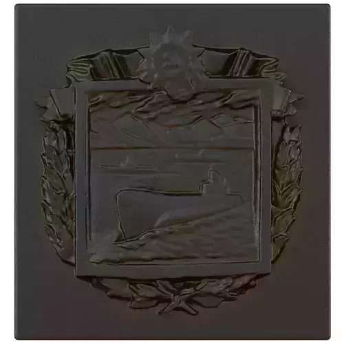 Military Submarine Metal Bas-relief