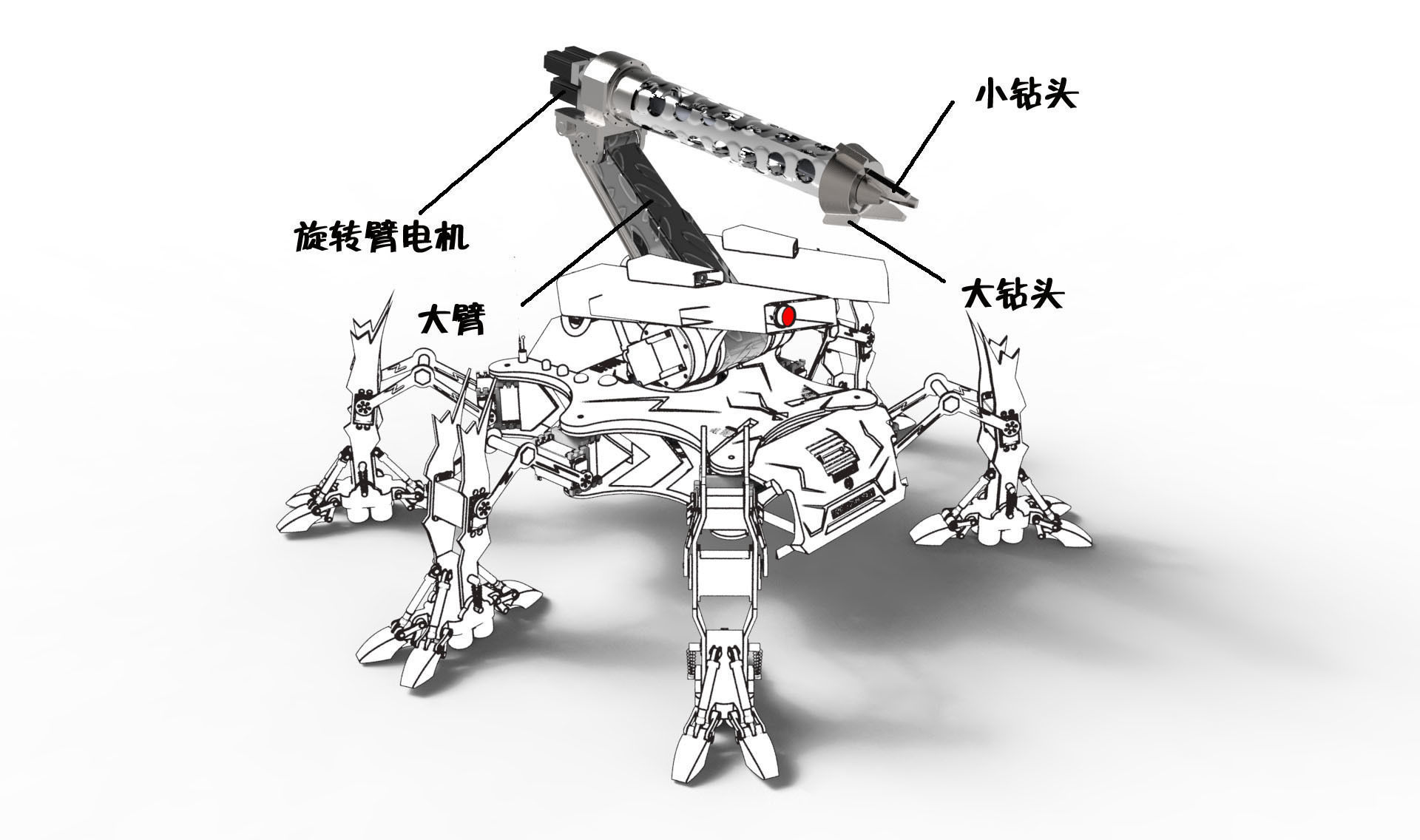 The sewer dredging robot 3D model_10
