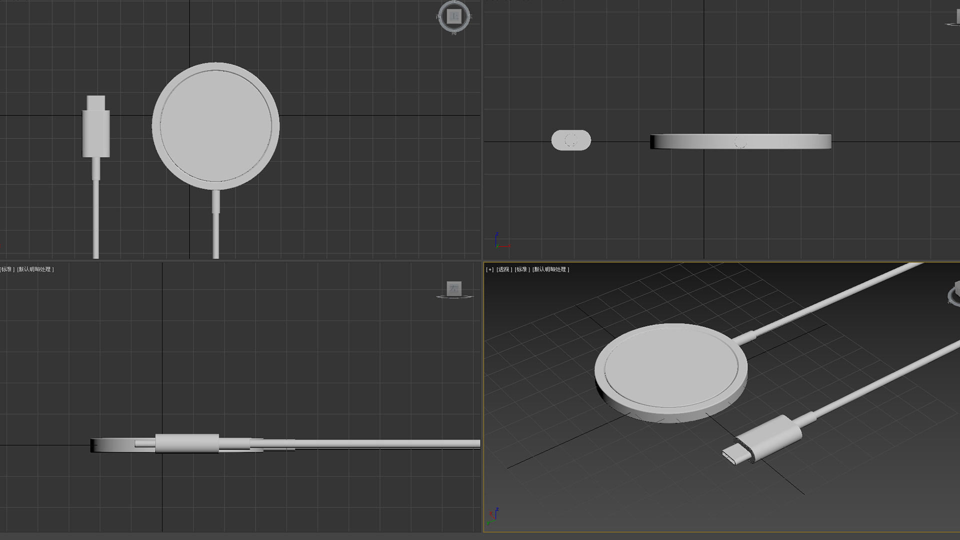 Apple Magsafe wireless charger 3D model 3D model_15