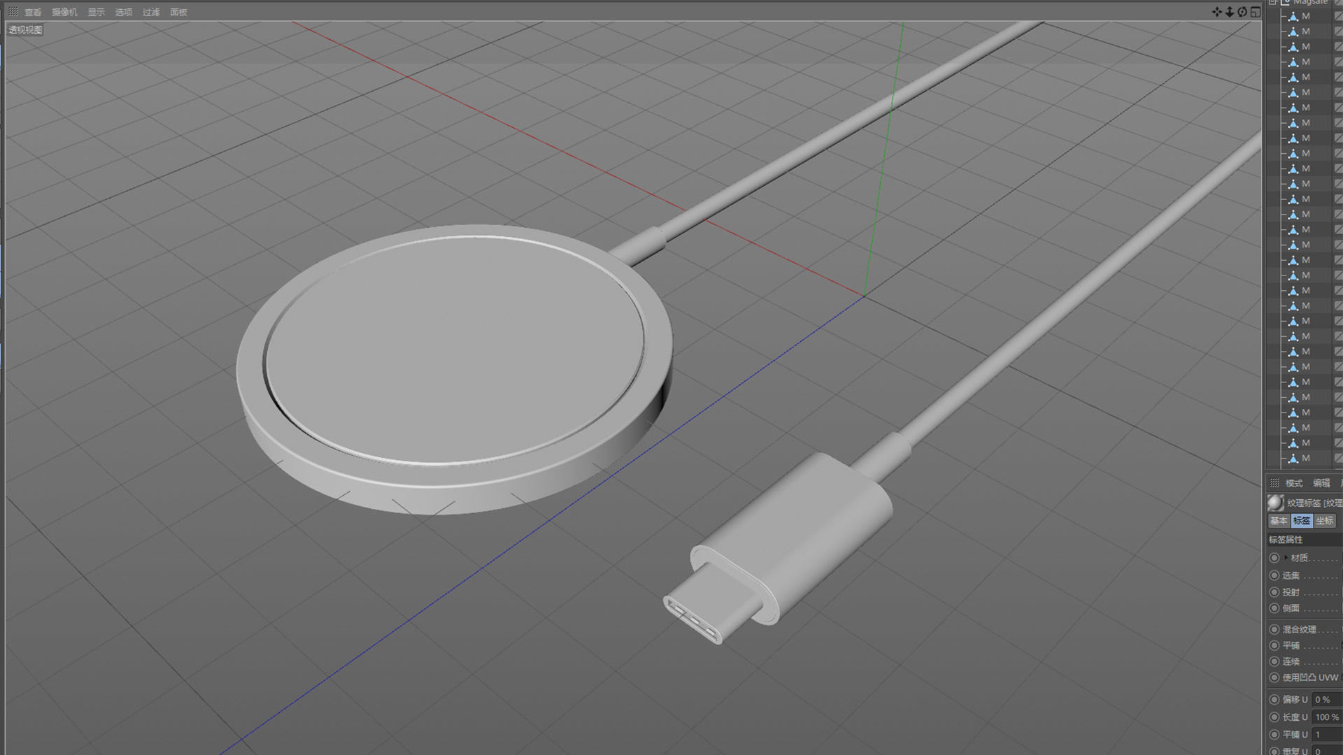 Apple Magsafe wireless charger 3D model 3D model_12