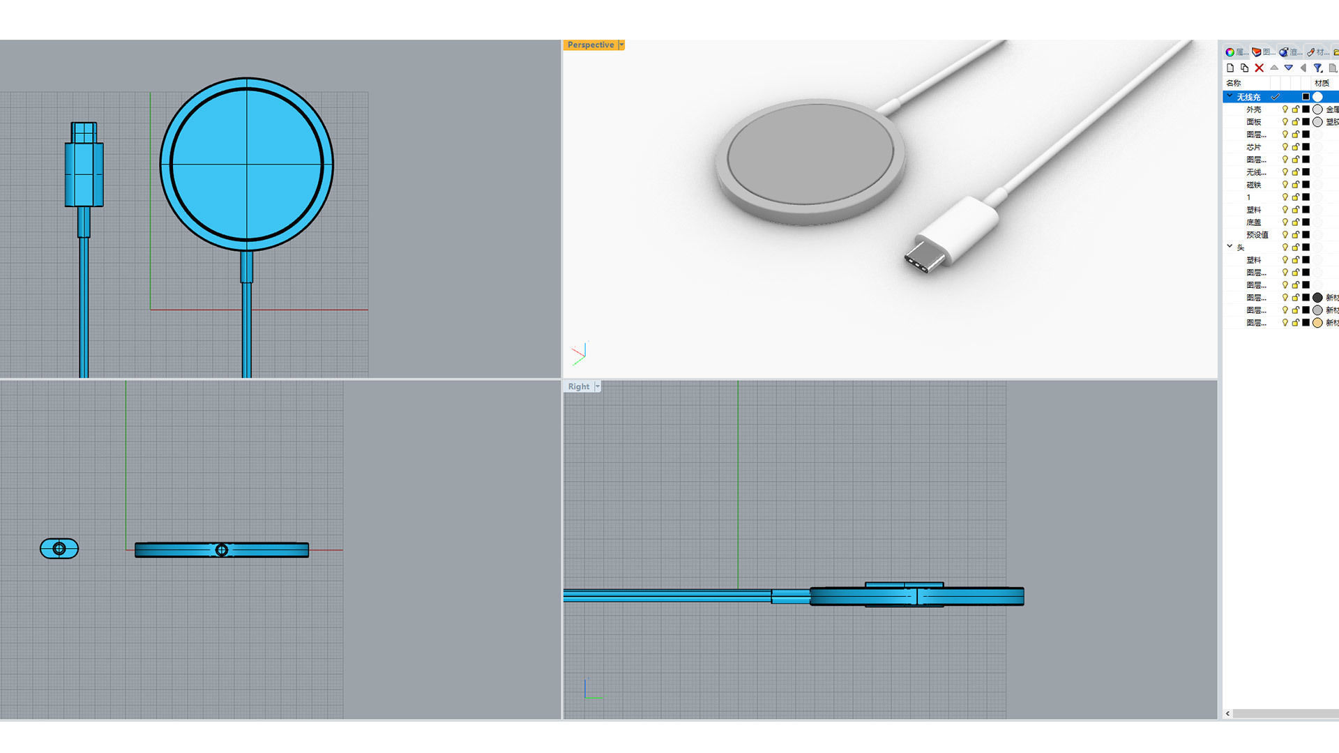 Apple Magsafe wireless charger 3D model 3D model_10