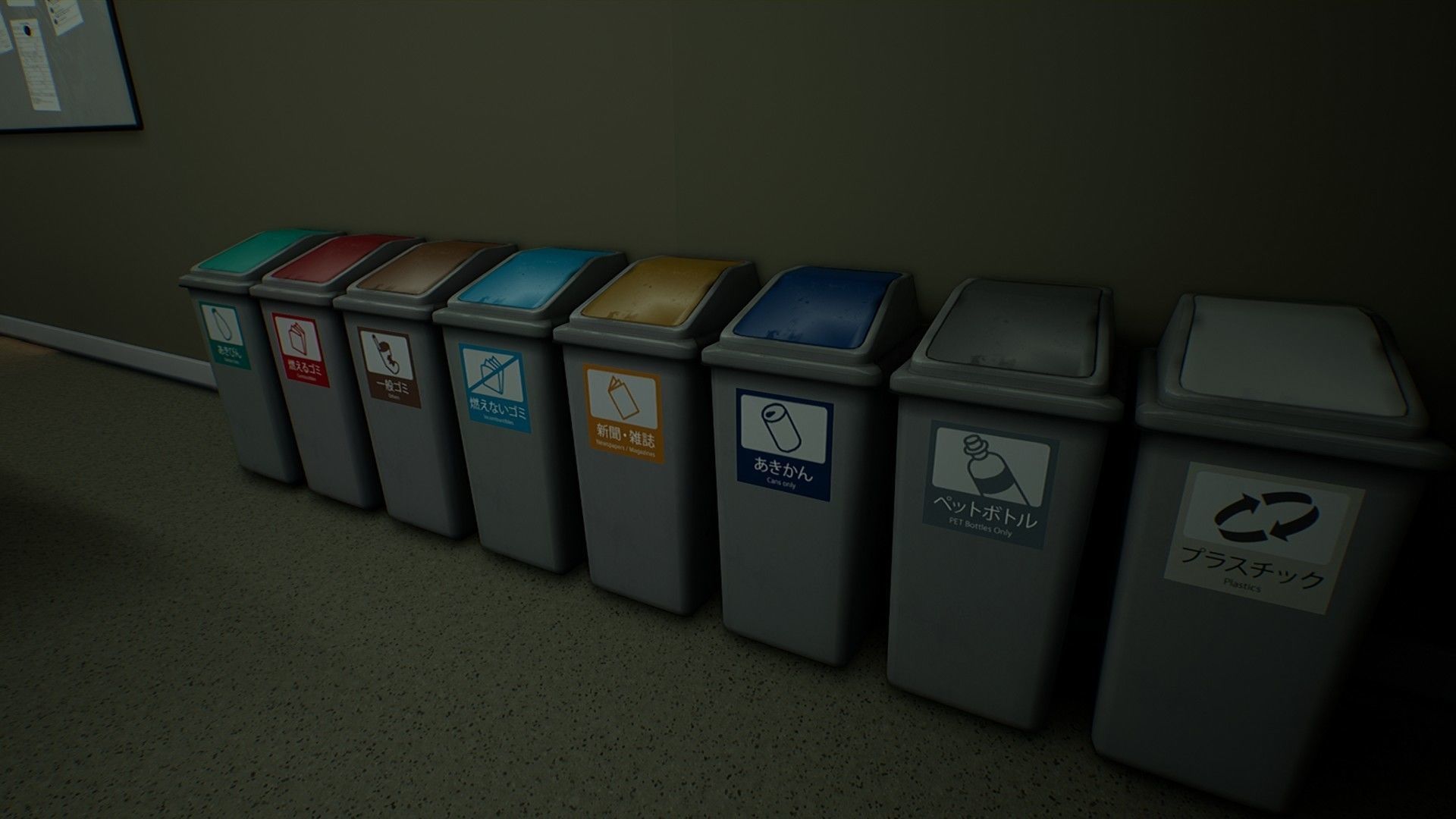 Japanese Office Pack - Over 100 Models Low-poly 3D model_19