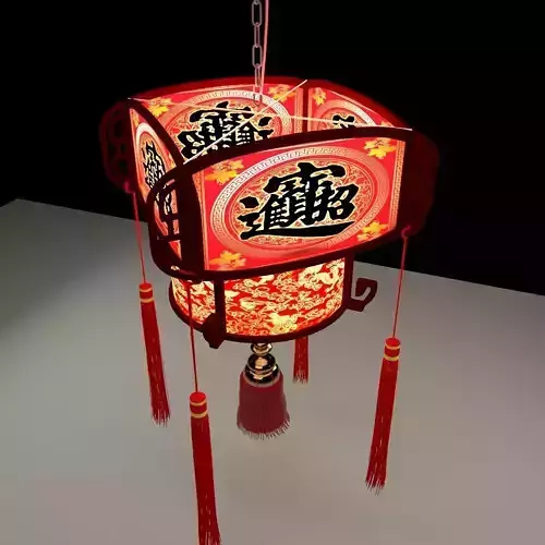 Chinese Palace Lantern