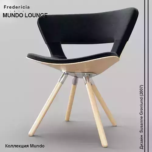 FREDERICIA FURNITURE MUNDO LOUNGE 3D model