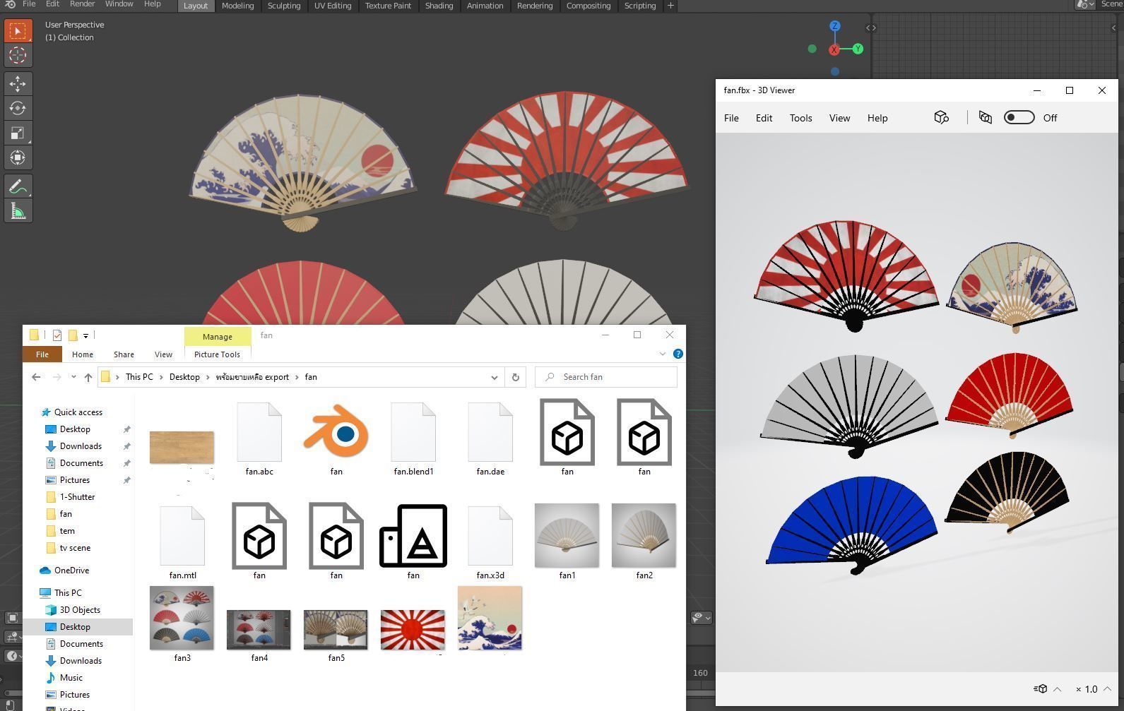 Fan japanese 3D model_5