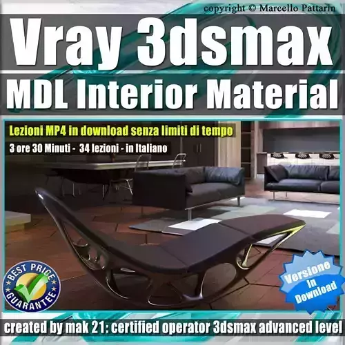 014 Vray Next Interior MDL Material 3ds max Tutorial