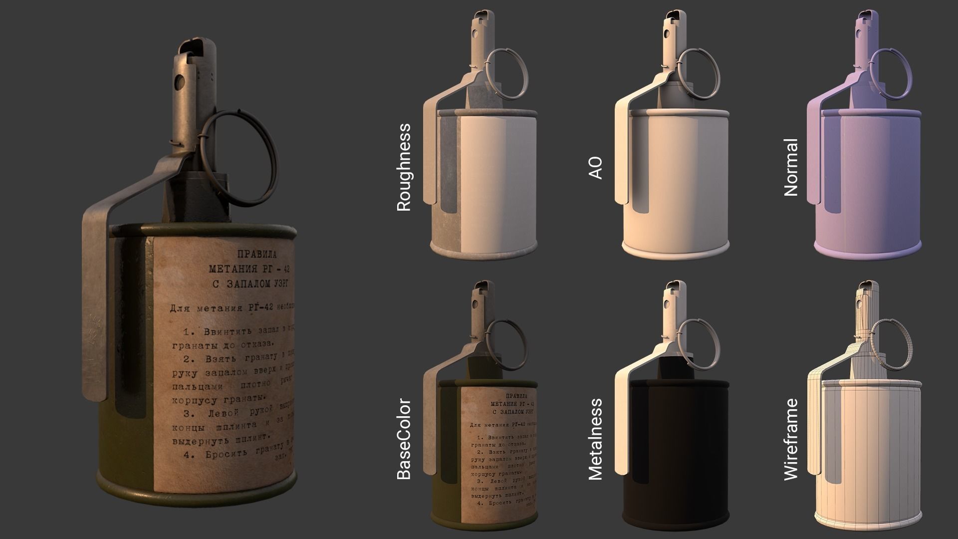 WW2 Soviet Grenades Pack 3D Model Collection_9