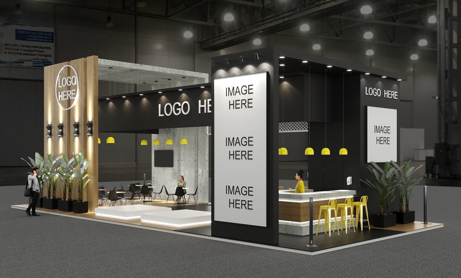 Exhibition Stand - 16m x 7m  3D model_2