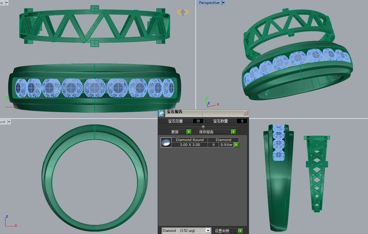 3DM Format Man wedding band male engagement ring 3D print model_2