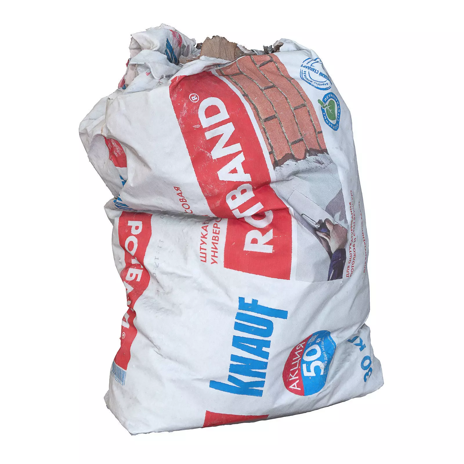 Dry building mix Low-poly 3D model_0