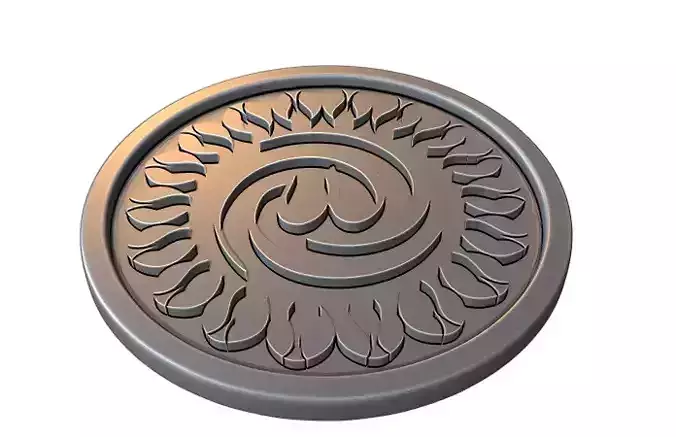 The Word Allah Arabic Calligraphy printable  23