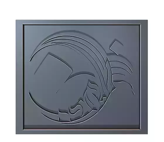 Bismillah Arabic Calligraphy Printable 29