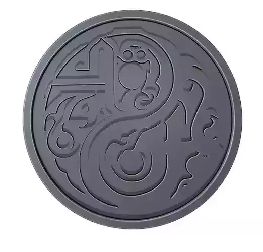 Subahanallah Arabic Calligraphy Printable 5